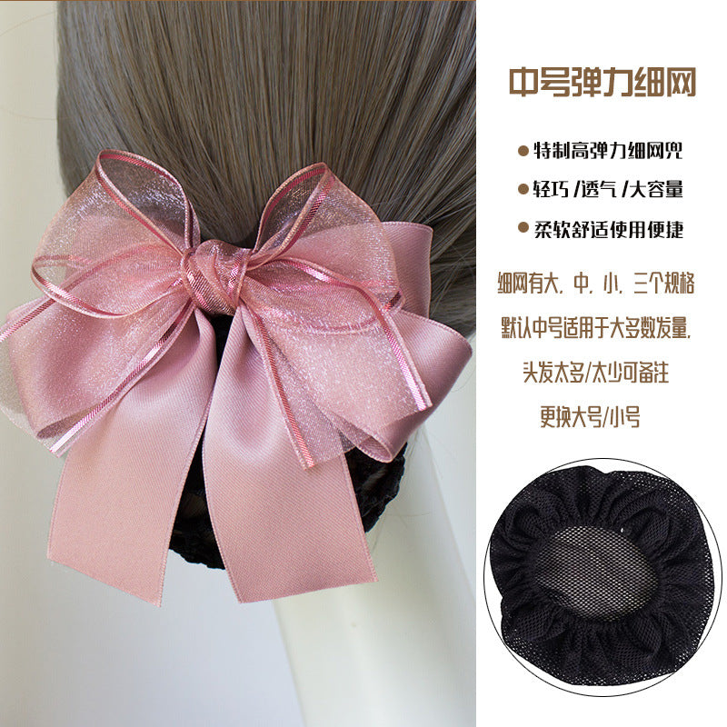 Nurse Hairnet with Bowknot - Chic Houndstooth Design