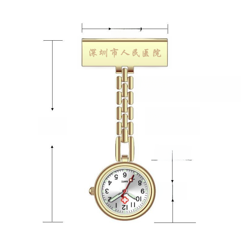 Metal Nurse Watch with Luminous T-Shape Design