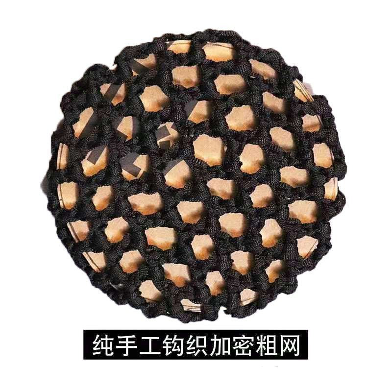 Nurse Hairnet with Bowknot - Chic Houndstooth Design